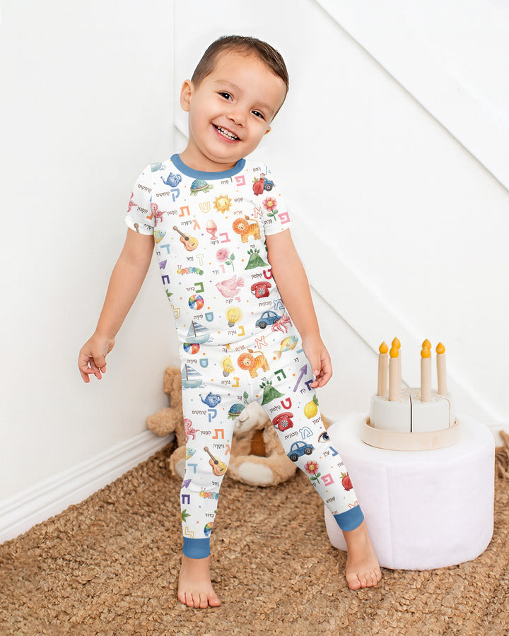 Hebrew Aleph Bet Bamboo Two Piece Short Sleeve Pajama Set