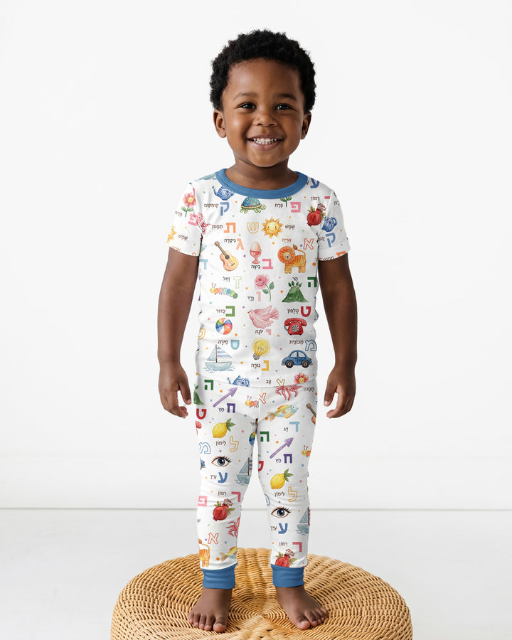 Hebrew Aleph Bet Bamboo Two Piece Short Sleeve Pajama Set