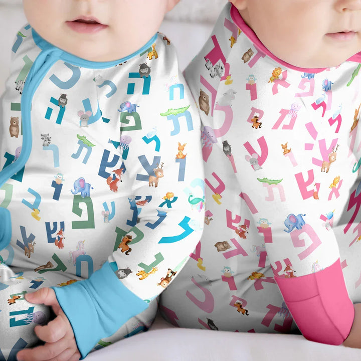 Aleph Bet Convertible Zippy