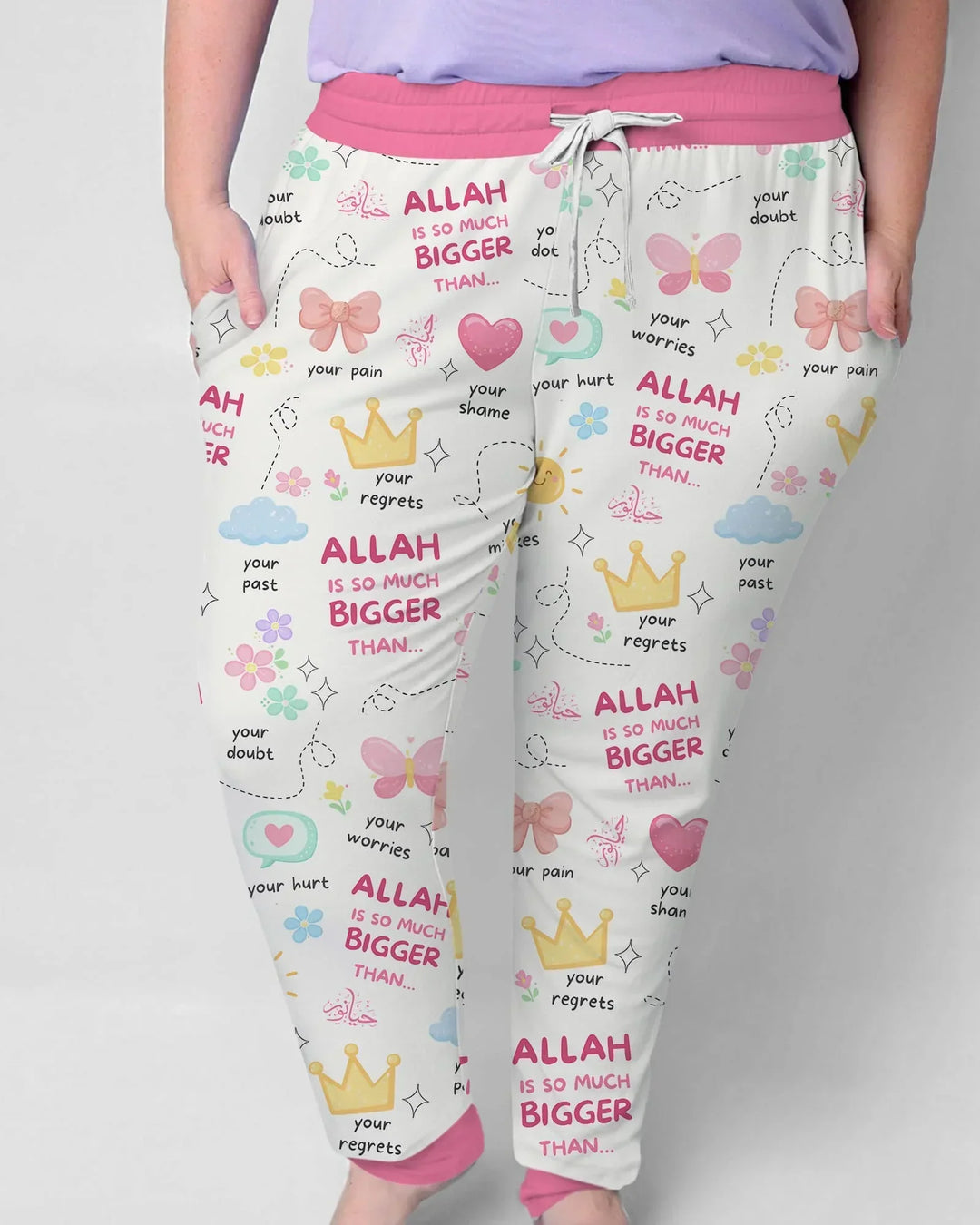 "Allah Is So Much Bigger Than..." Family Matching Women Pajama Set