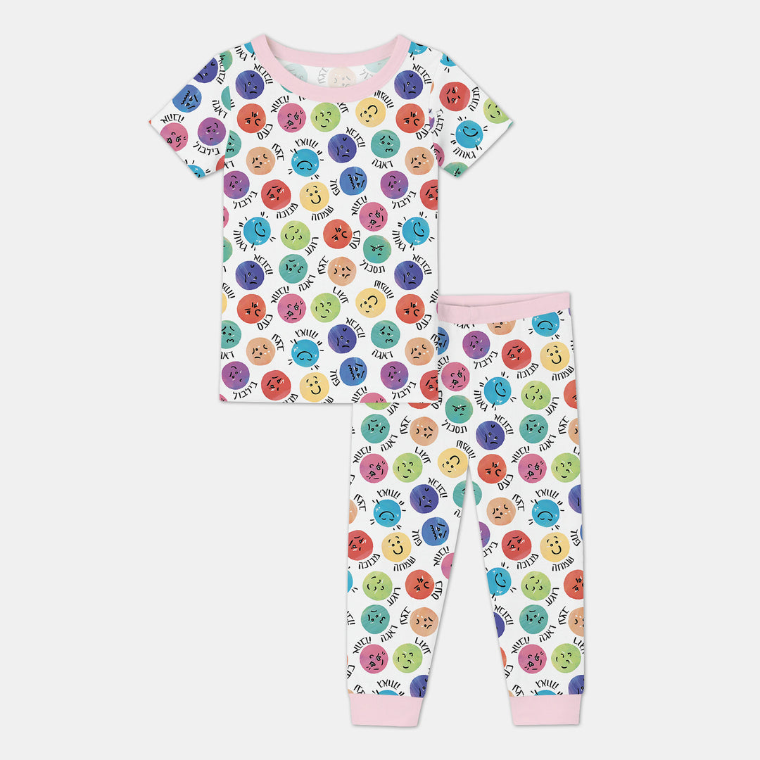 My Emotions Hebrew Two Piece Short Sleeve Pajama Set