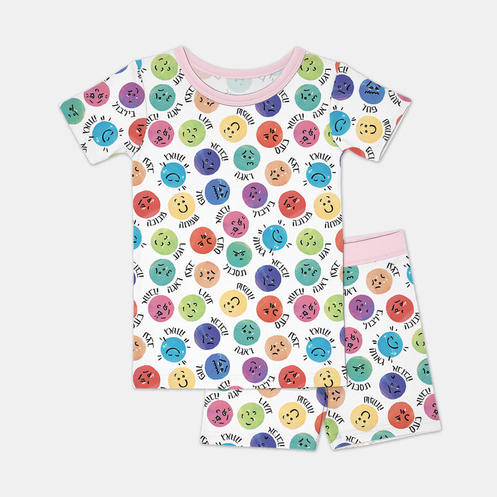 My Emotions Hebrew Two Piece Short Sleeve Shorts Pajama Set