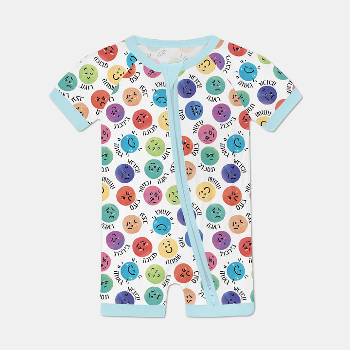 My Emotions Hebrew Shorty Zippy