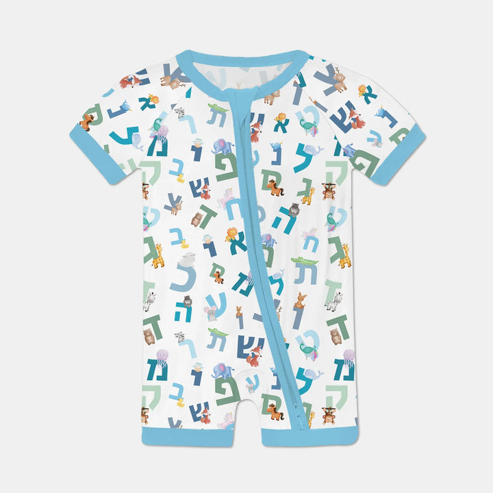 Aleph Bet Shorty Zippy