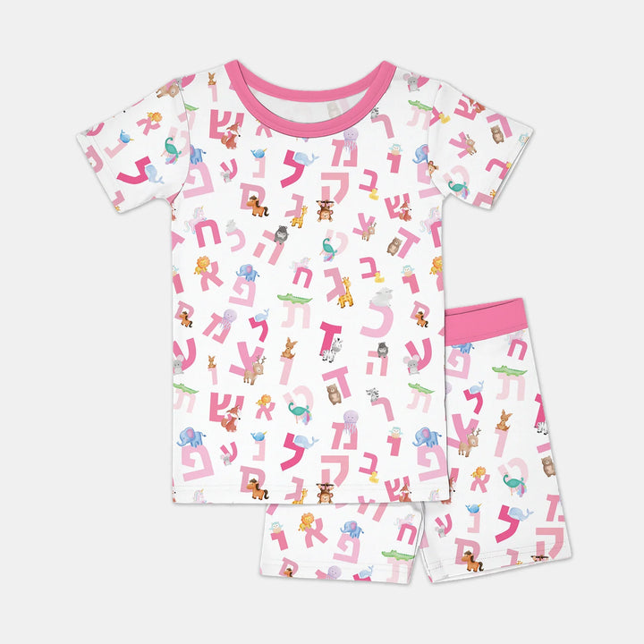 Aleph Bet Two Piece Short Sleeve Shorts Pajama Set