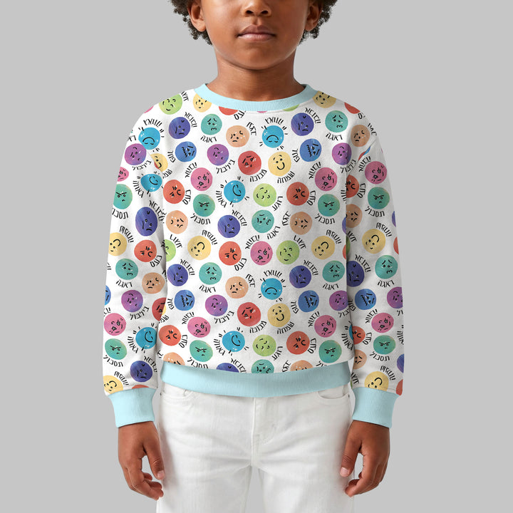 My Emotions Hebrew Crewneck Sweatshirt