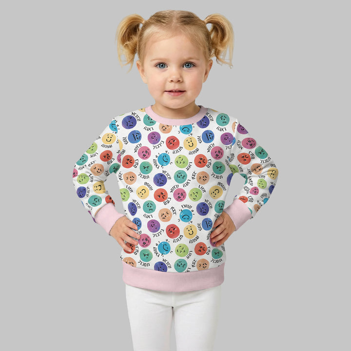 My Emotions Hebrew Crewneck Sweatshirt