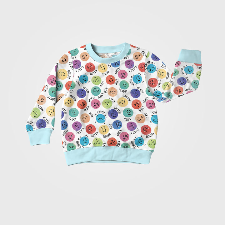 My Emotions Hebrew Crewneck Sweatshirt