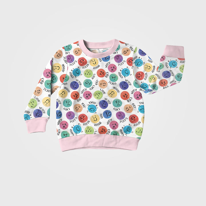 My Emotions Hebrew Crewneck Sweatshirt