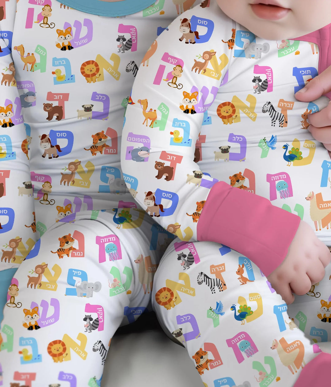 Alef Bet Kids Convertible Zippy