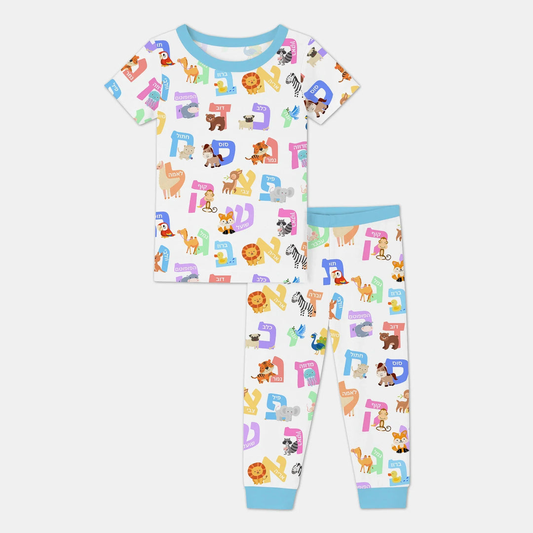 Alef Bet Kids  Two Piece Short Sleeve Pajama Set