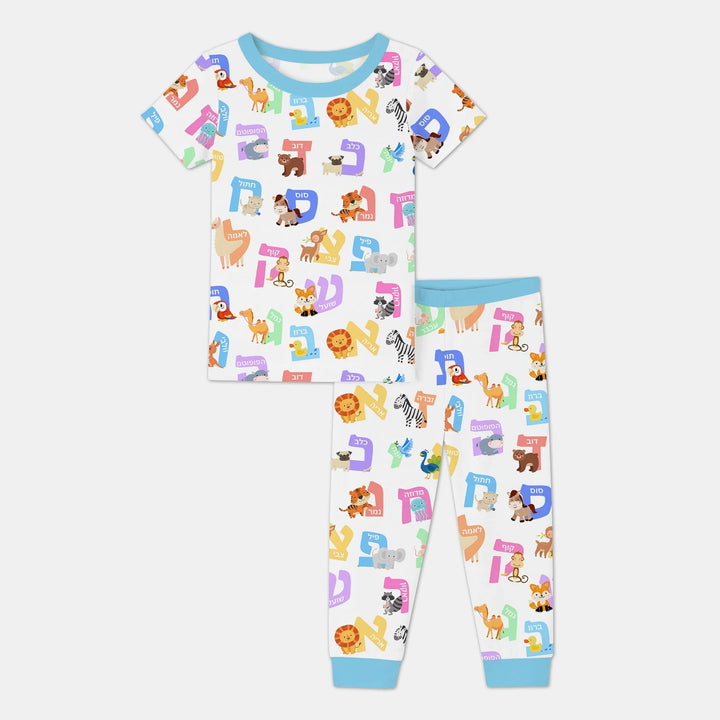 Alef Bet Kids  Two Piece Short Sleeve Pajama Set