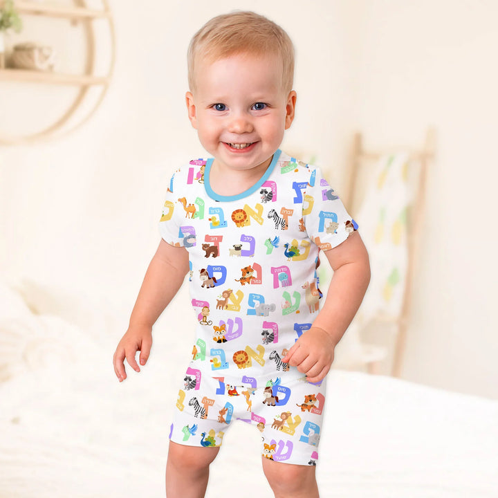 Alef Bet Kids Two Piece Short Sleeve Shorts Pajama Set