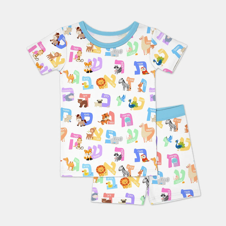 Alef Bet Kids Two Piece Short Sleeve Shorts Pajama Set