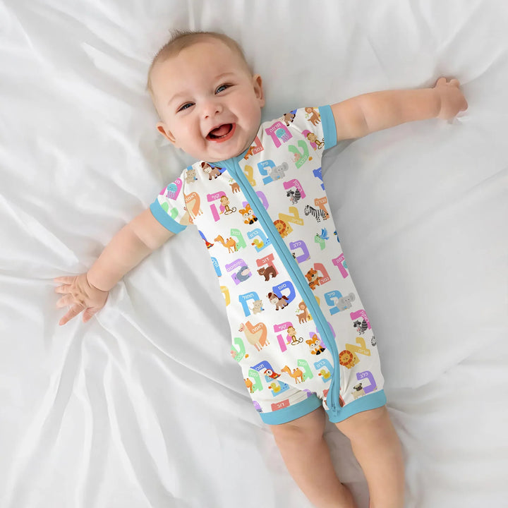 Alef Bet Kids Shorty Zippy