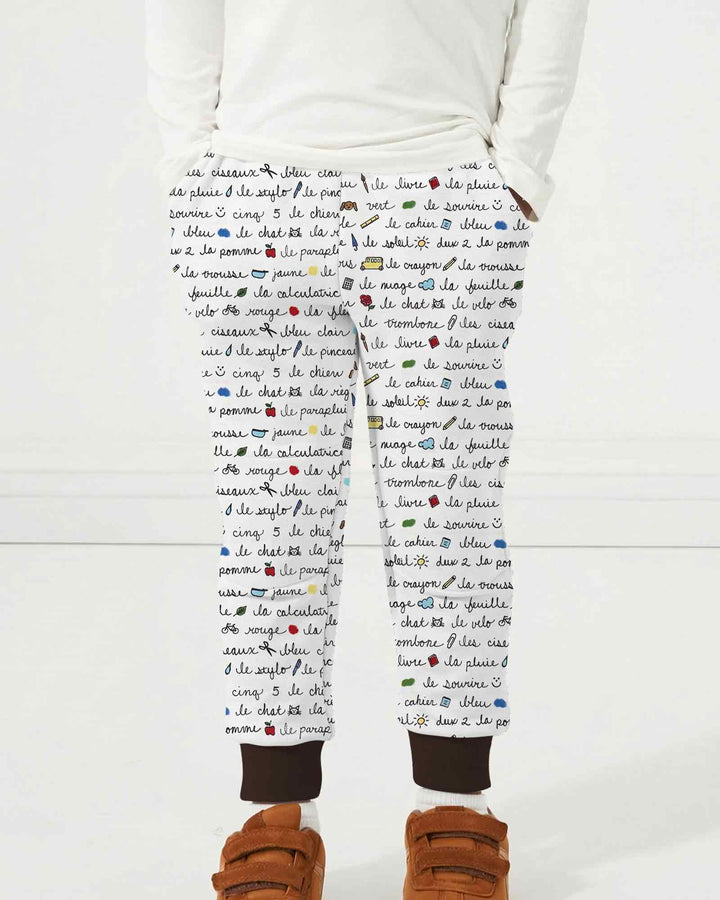 French Classroom Notes Bamboo Jogger
