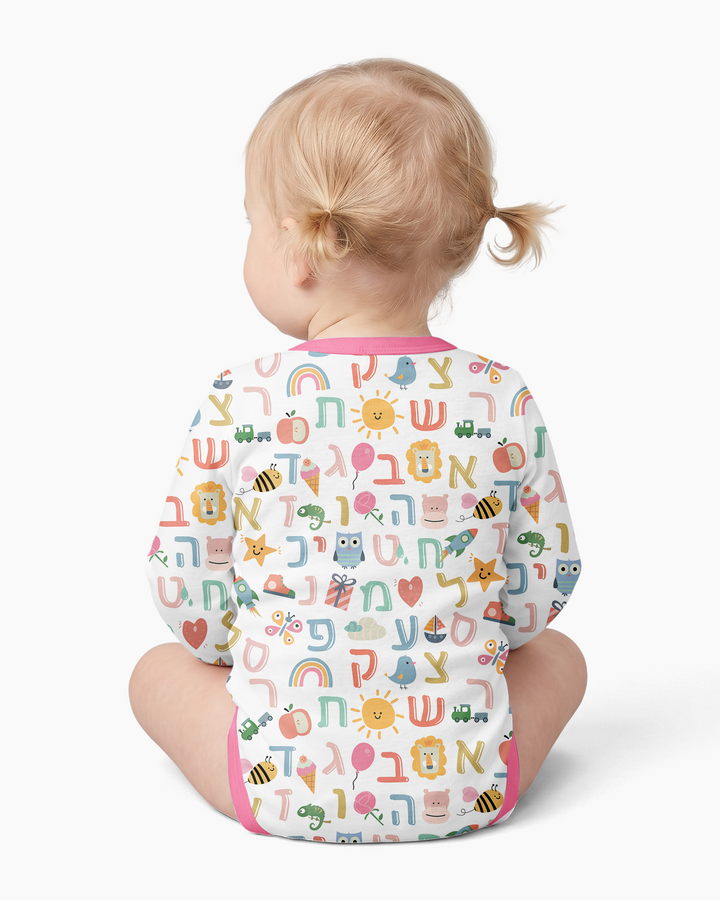Hebrew Alphabet Bamboo Bodysuit
