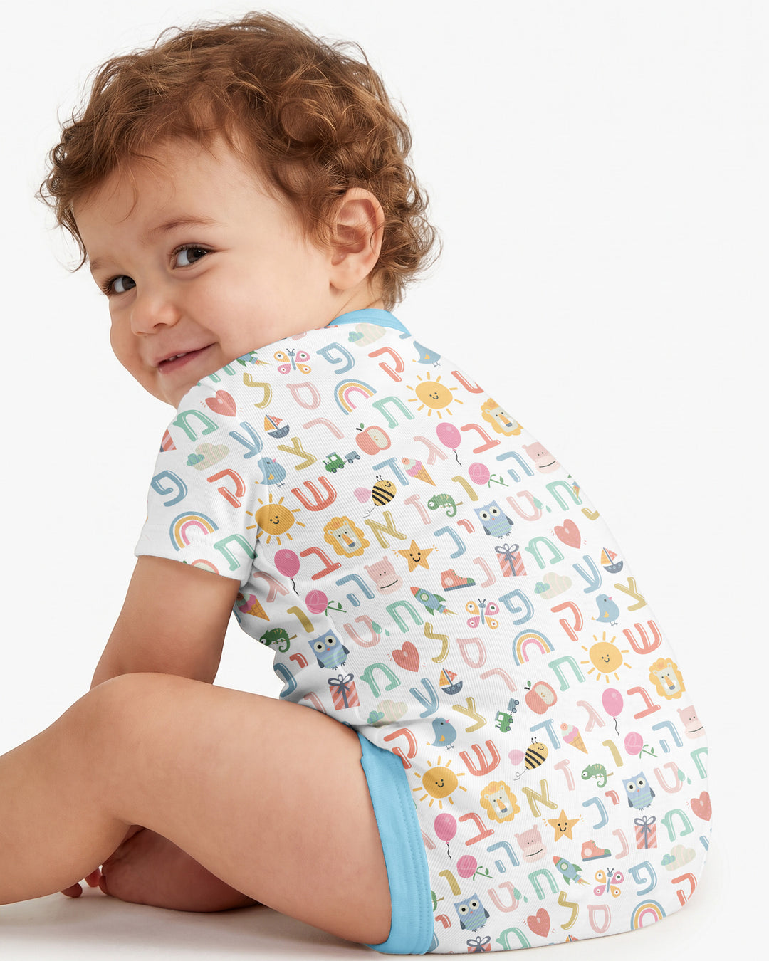 Hebrew Alphabet Bamboo Bodysuit